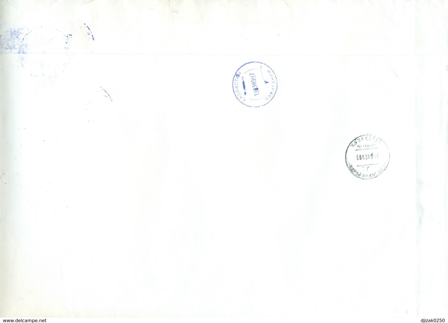 Kazakhstan.  Envelope Passed The Mail. - Kazakhstan