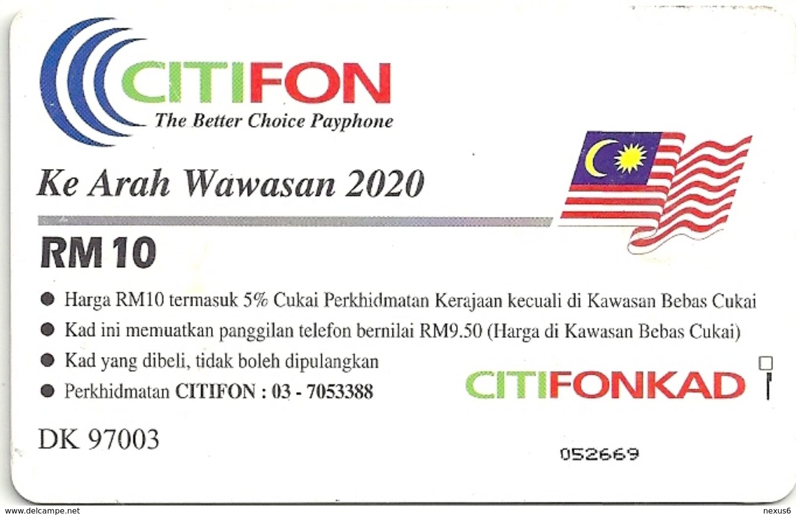 Malaysia CITIFON - Citifon 2-in-1 Payphone - Chip 10RM, (DK 97003) 1997, Used - Malaysia