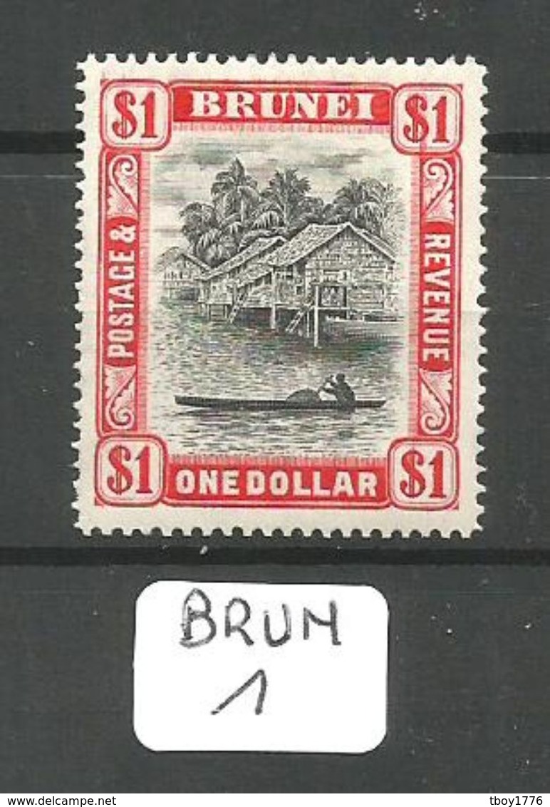 BRUN (GB) YT 74 * - Brunei (...-1984)