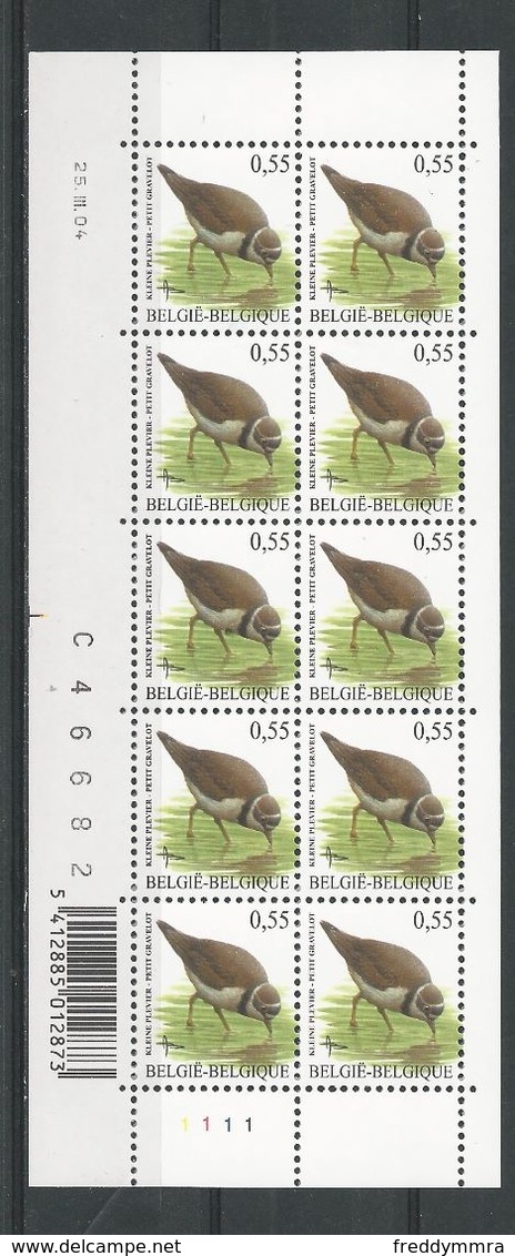 Belgique: 3267 ** En Feuillet - 1985-.. Oiseaux (Buzin)