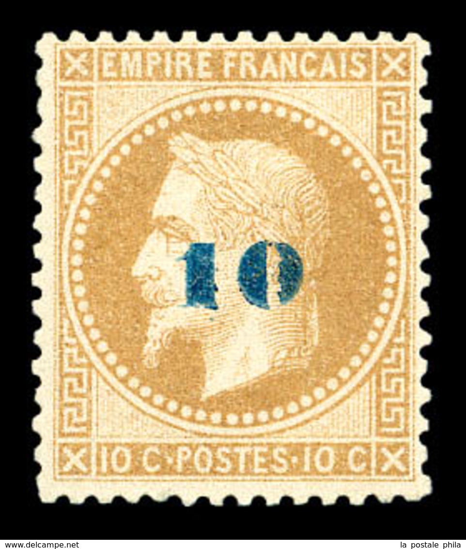 * N°34, Non émis, 10c Sur 10c Bistre, Frais, Très Bon Centrage, SUP (signé Calves/certificat)   Qualité: *   Cote: 3000  - 1863-1870 Napoleone III Con Gli Allori