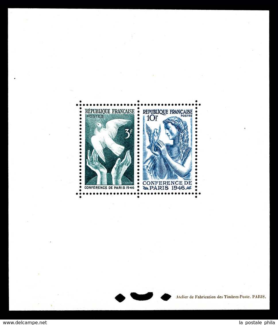 ** N°761/62, Conférence De La Paix, Tirage 1000 Exemplaires, SUP (certificat)   Qualité: ** - Mint/Hinged