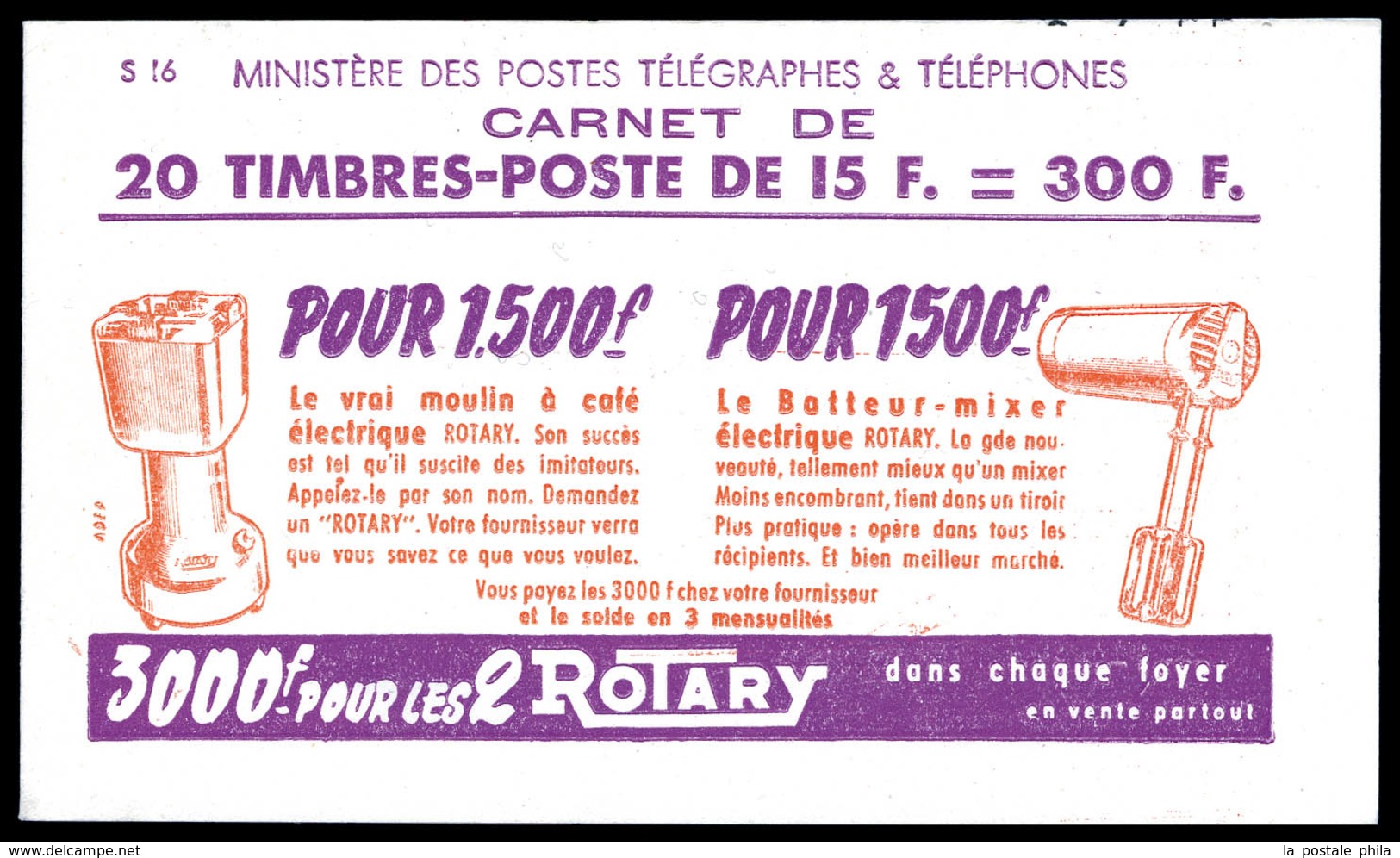 ** N°1011C3, Série 1655, ROTARY Et EU, Daté Du 6.4.55. TB   Qualité: ** - Autres & Non Classés