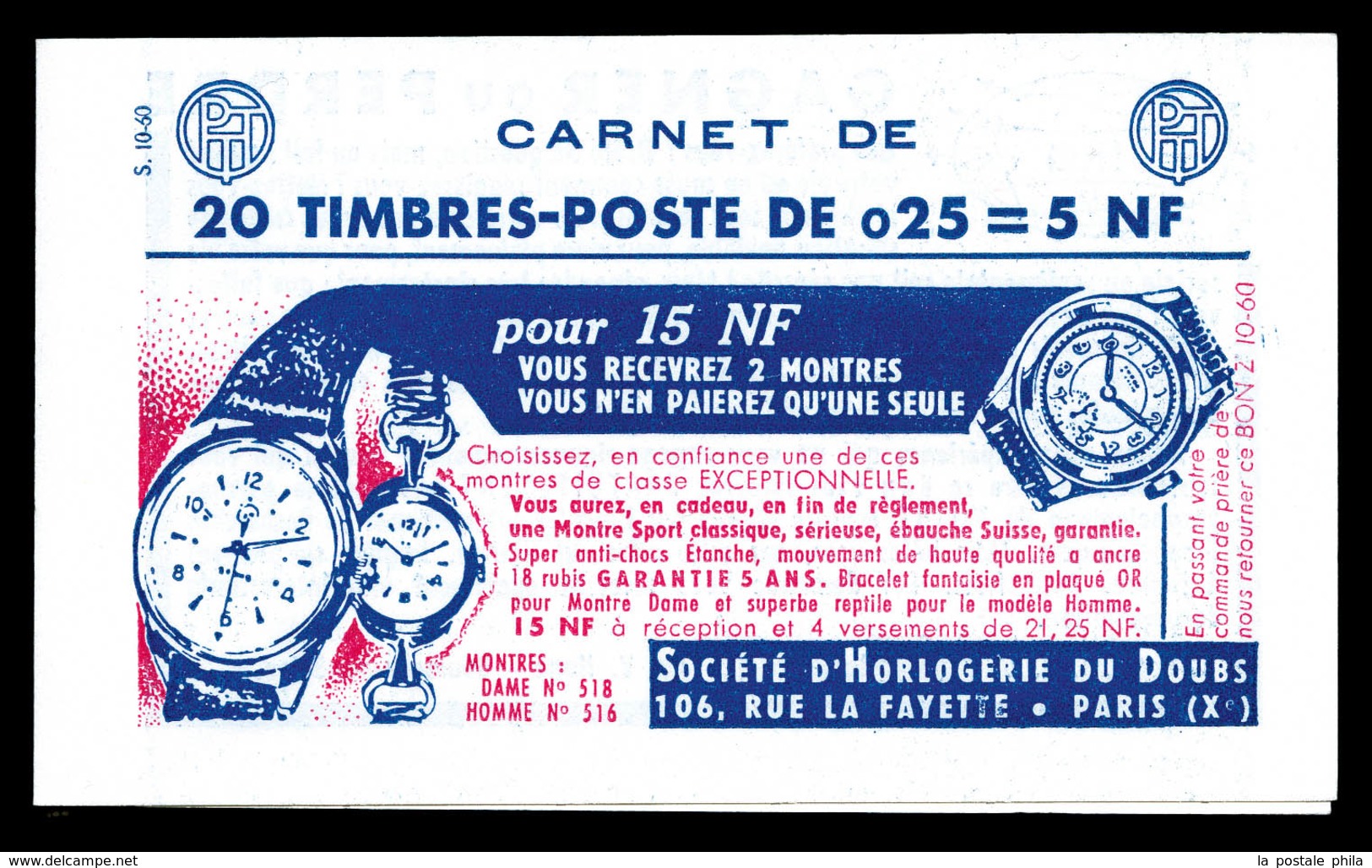 ** N°1263C3, Série 1060, HORLOGERIE DU DOUBS Et EU, Daté Du 3/8/60, TB   Qualité: ** - Other & Unclassified