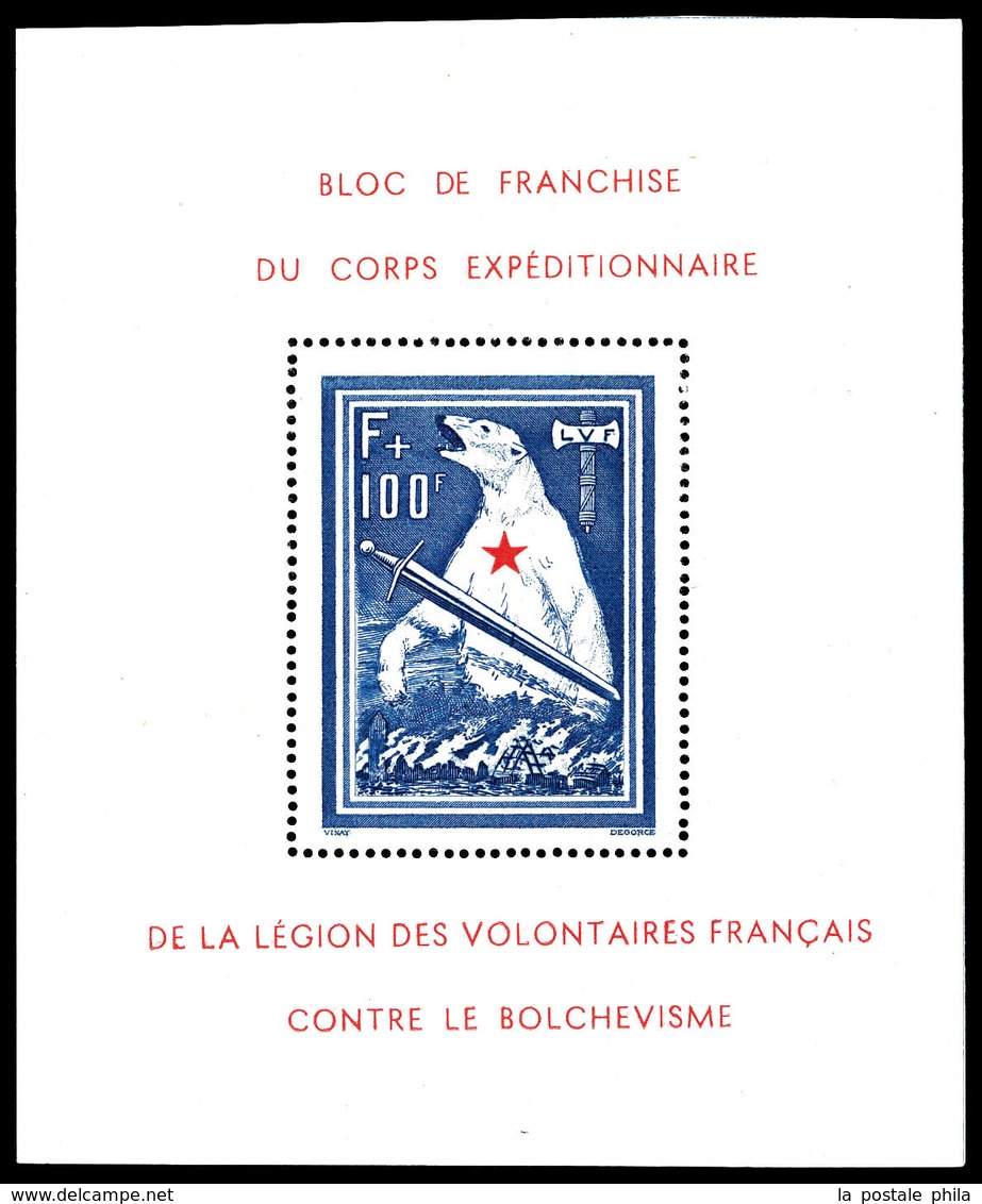 ** N°1, Bloc De L'ours, TB (signé Scheller/certificat)   Qualité: **   Cote: 700 Euros - War Stamps