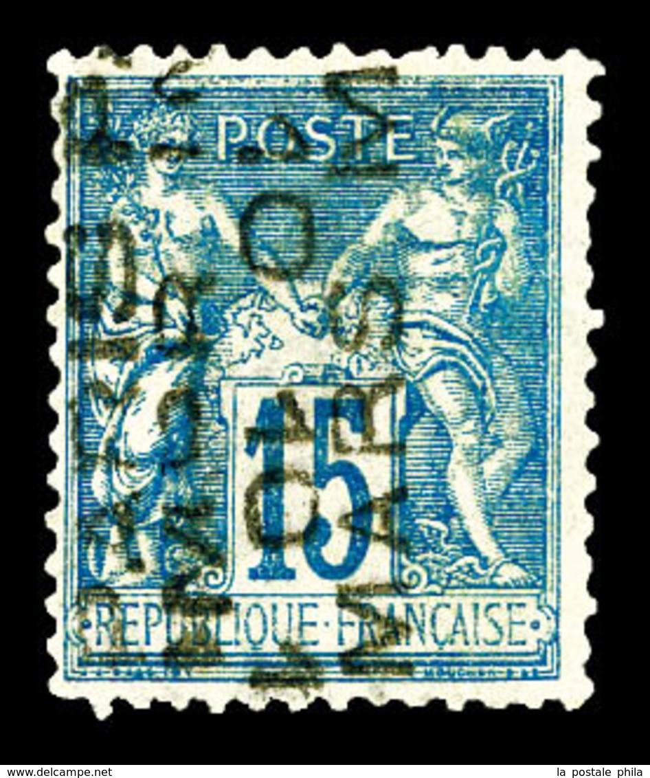 (*) N°5, 15c Bleu Surchargé 4 Lignes Du 10 Mars. SUP. R.R.R. (signé Brun/Margues/certificats)   Qualité: (*) - 1893-1947