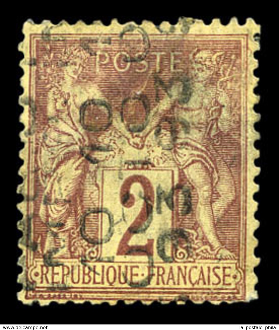 (*) N°12, 2c Brunrouge Surchargé 5 Lignes Du 10 Octobre 93. R.R.R (signé Brun/certificats)   Qualité: (*) - 1893-1947