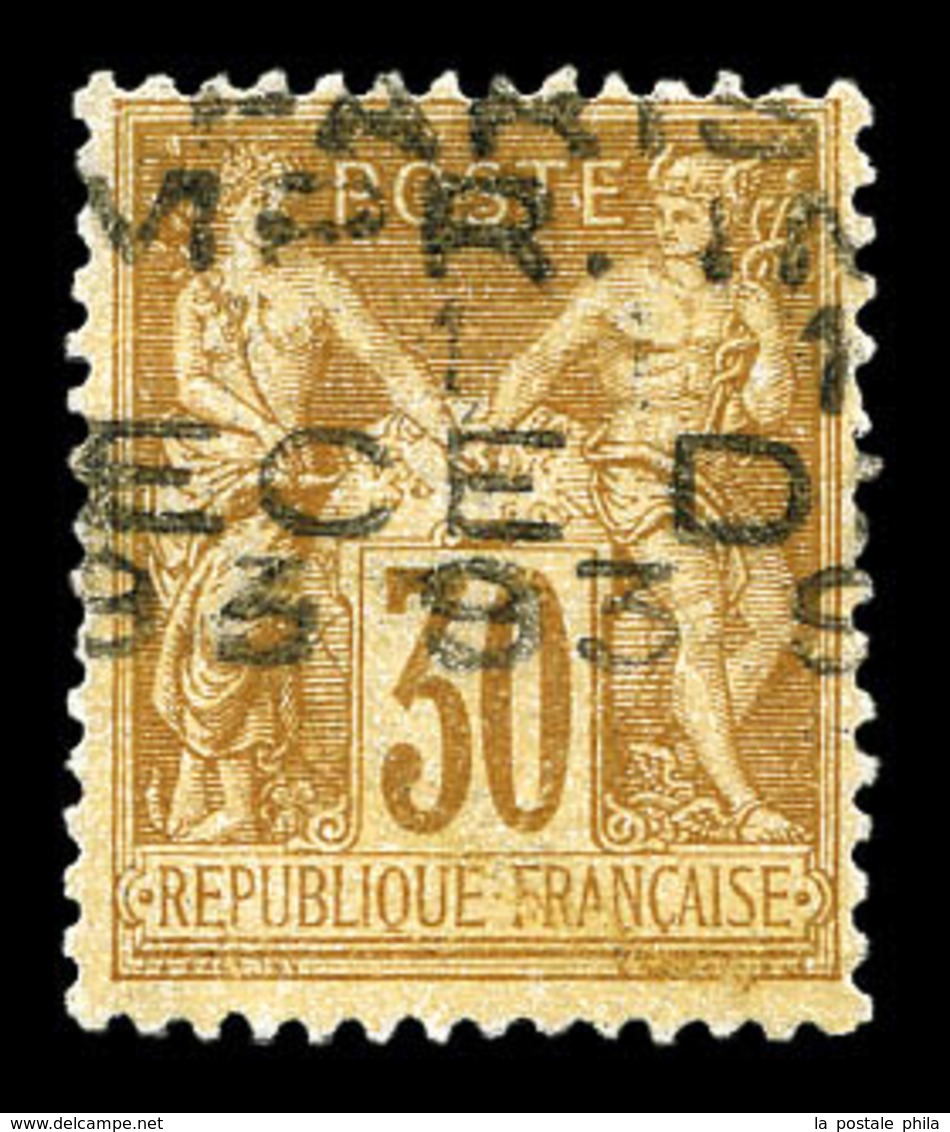 (*) N°20, 30c Brun Surchargé 5 Lignes Horizontalement Du 1 Decembre 1893. SUP. R.R.R (signé Calves/Brun/certificats)   Q - 1893-1947