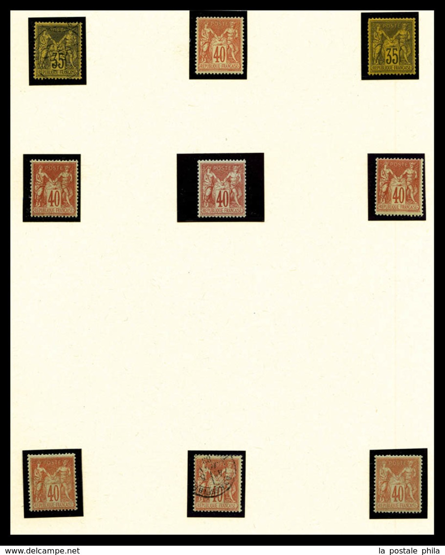 1876/1900, SAGE, Bel Ensemble De Timbres Neufs Et Oblitérés, De Nombreux Blocs De Quatre, Presentés En Album Présidence, - Collections