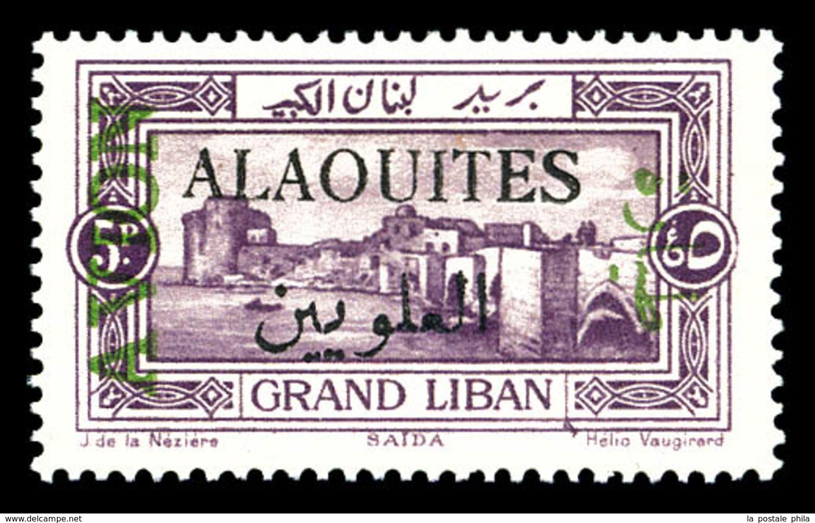 ** ALAOUITES, Poste Aérienne, N°7a, 5 Pi Violet Sur Grd Liban Au Lieu De Syrie. SUP (certificat)   Qualité: **   Cote: 3 - Nuovi