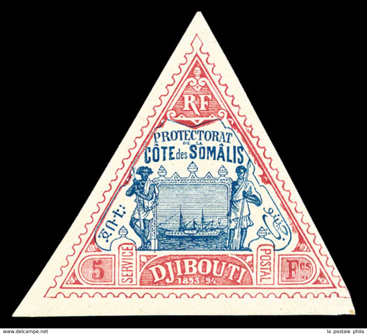 * COTE DES SOMALIS, N°19, 5F Rose Et Bleu, TB   Qualité: *   Cote: 250 Euros - Used Stamps