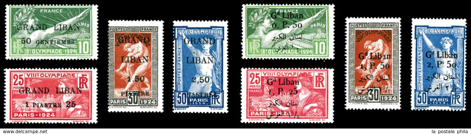* GRAND LIBAN, Séries Jeux Olympiques N° 18/21 Et N° 45/48. TB   Qualité: *   Cote: 380 Euros - Unused Stamps