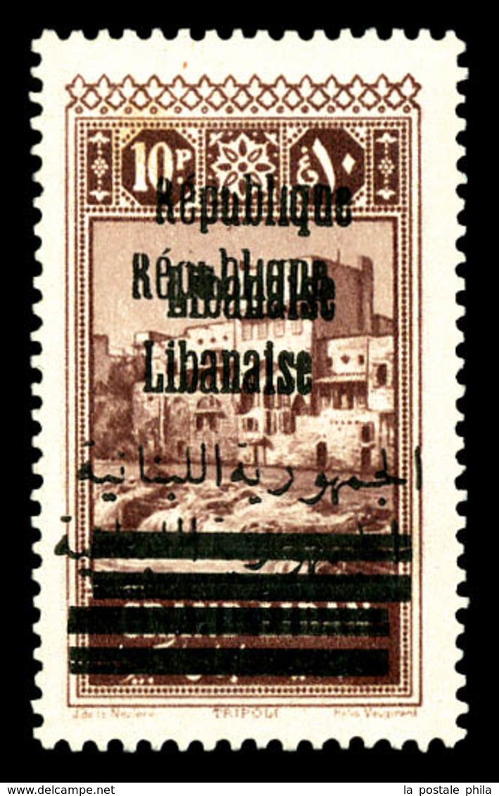 ** GRAND LIBAN, N°108b, 10 Pi Brunlilas, Double Surcharge. SUP   Qualité: **   Cote: 260 Euros - Unused Stamps