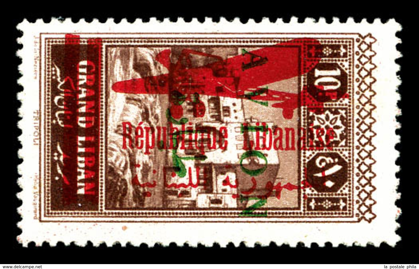 ** GRAND LIBAN, Poste Aérienne, N°35A, 10 Pi Brunlilas: Erreur Surcharge Verte. SUP. R. (signé Calves/certificat)   Qual - Unused Stamps