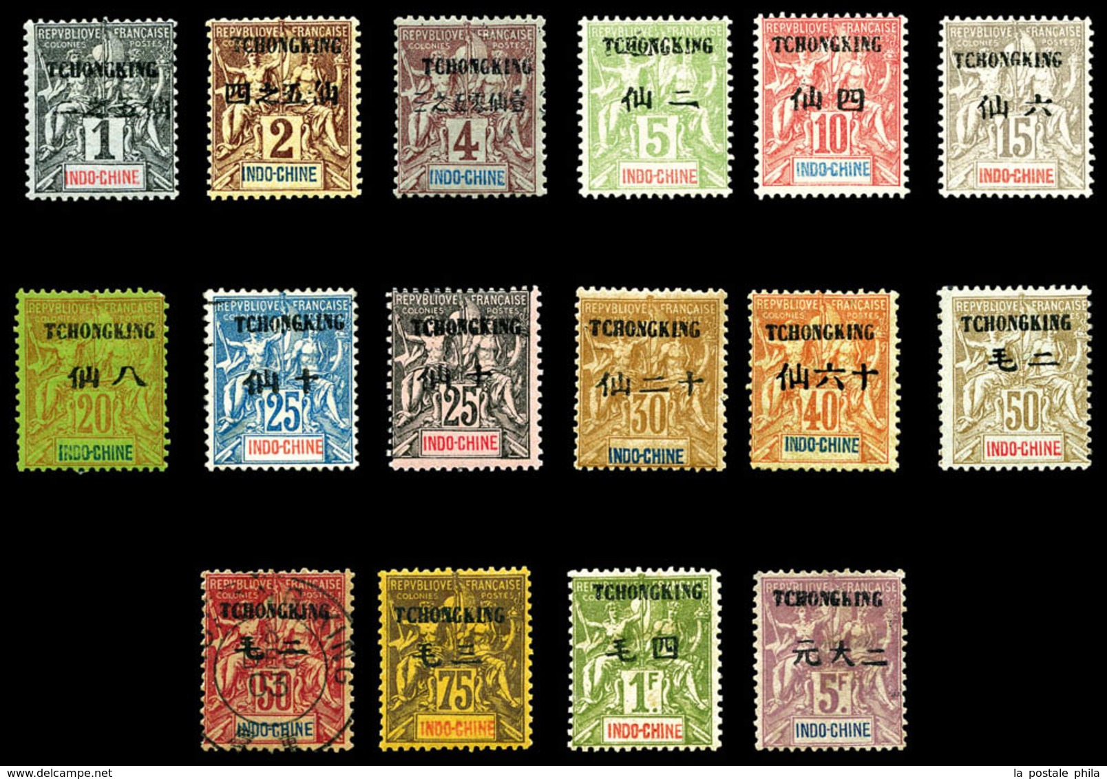 * TCHONG KING, N°32/47, Série Complète (N°39 Et 43 Obl, N°47 (*)), Les 16 Valeurs TB (certificat)   Qualité: *   Cote: 8 - Unused Stamps