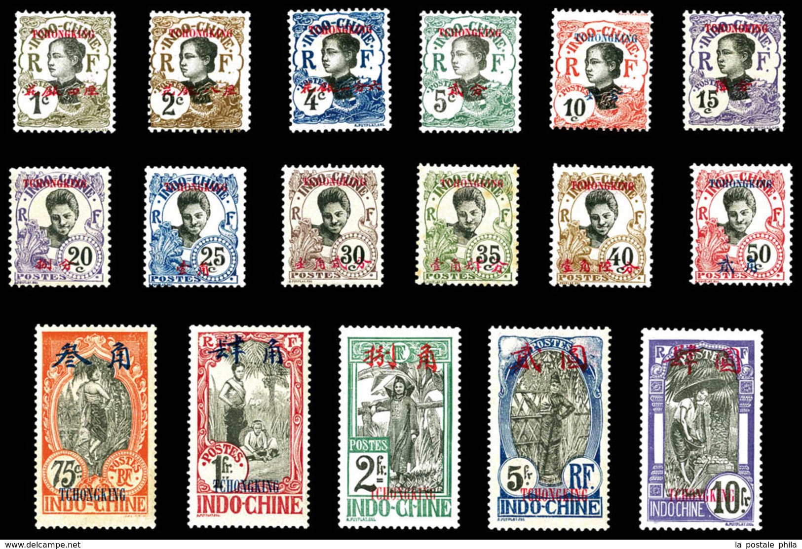 * TCHONG KING, N°65/81, Série Complète, Les 17 Valeurs TB (certificat)   Qualité: *   Cote: 506 Euros - Unused Stamps