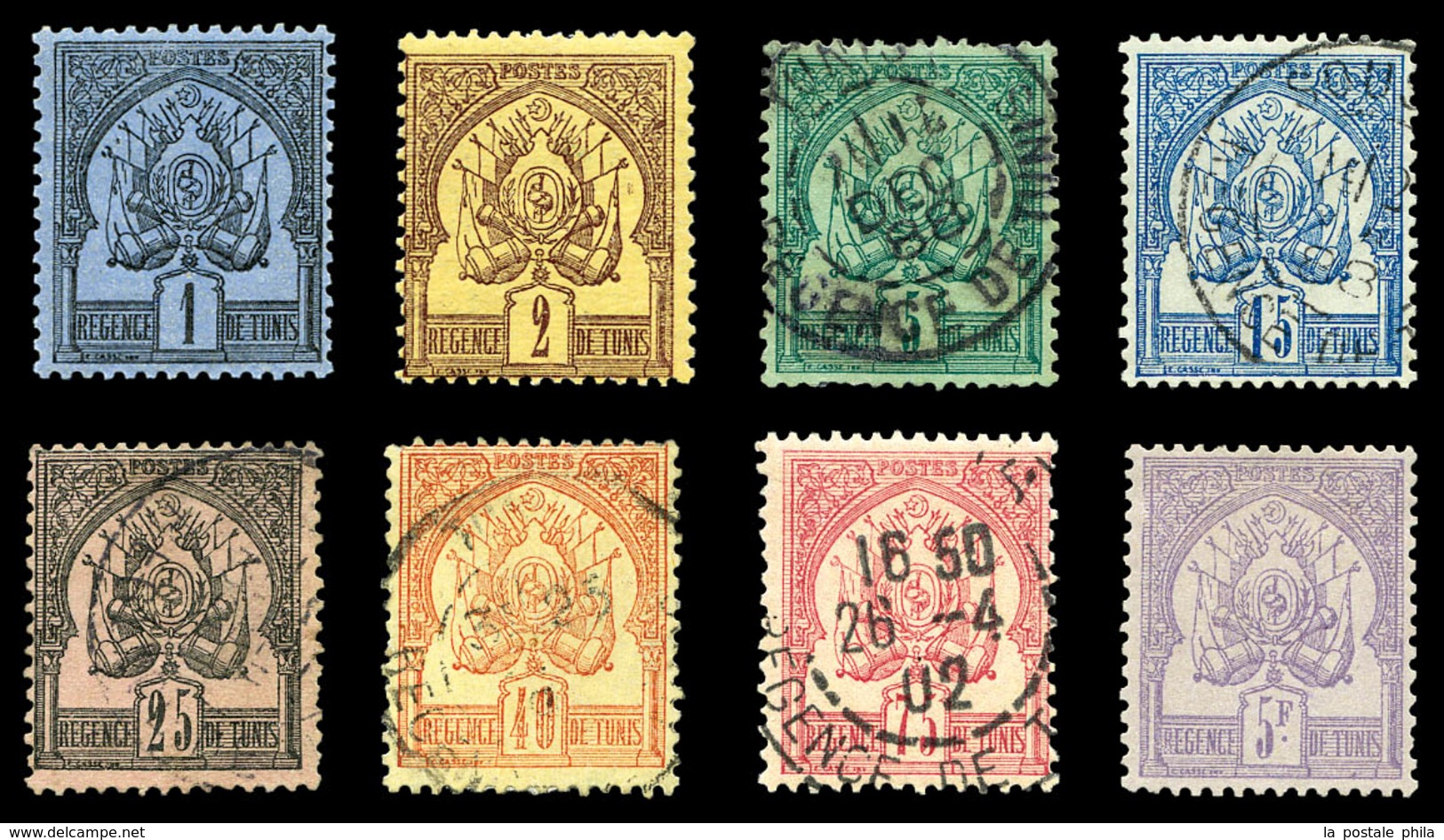 O TUNISIE, N°1/8, Série De 1888, N° 1 Et 2 Neufs*, N° 8 /TB   Qualité: O   Cote: 703 Euros - Unused Stamps