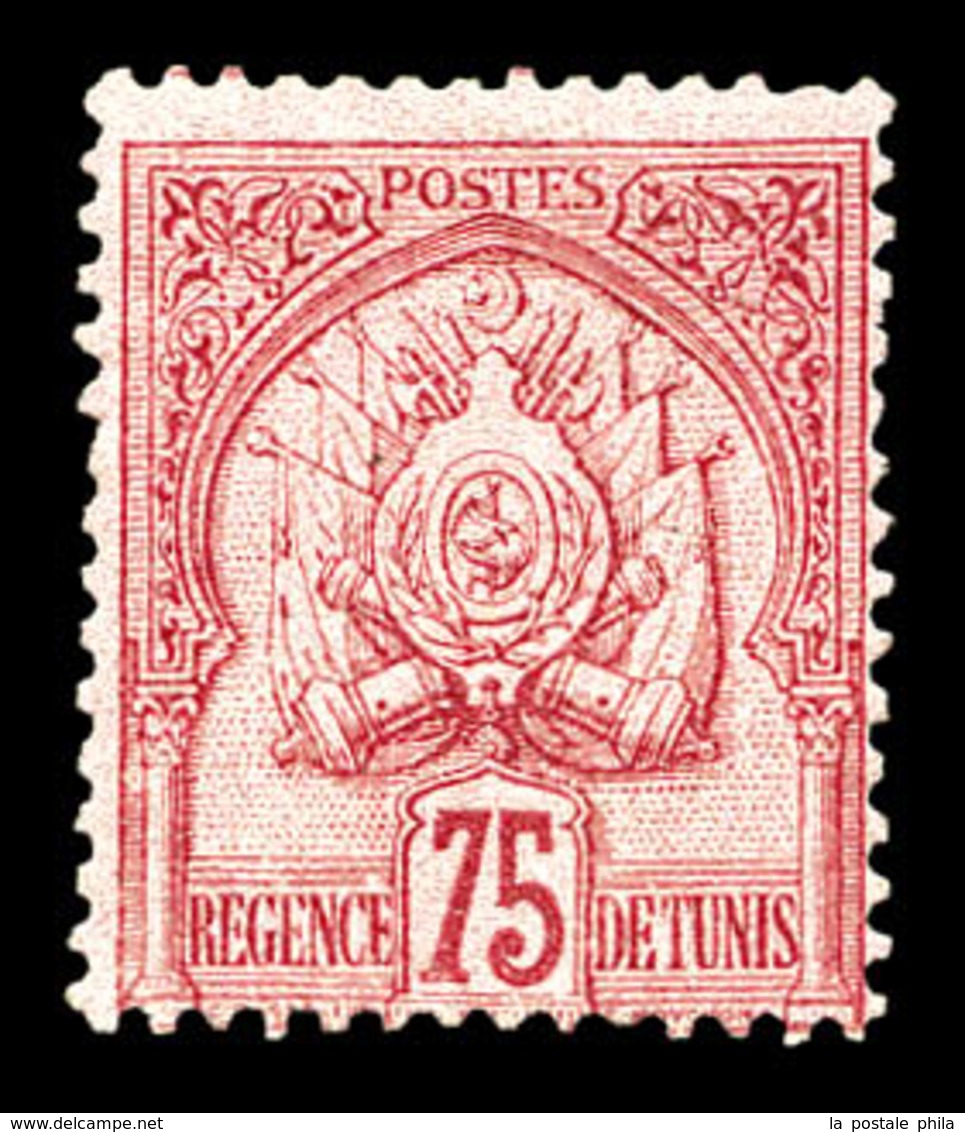 * TUNISIE, N°18, 75c Rose S. Rose. SUP   Qualité: *   Cote: 220 Euros - Unused Stamps