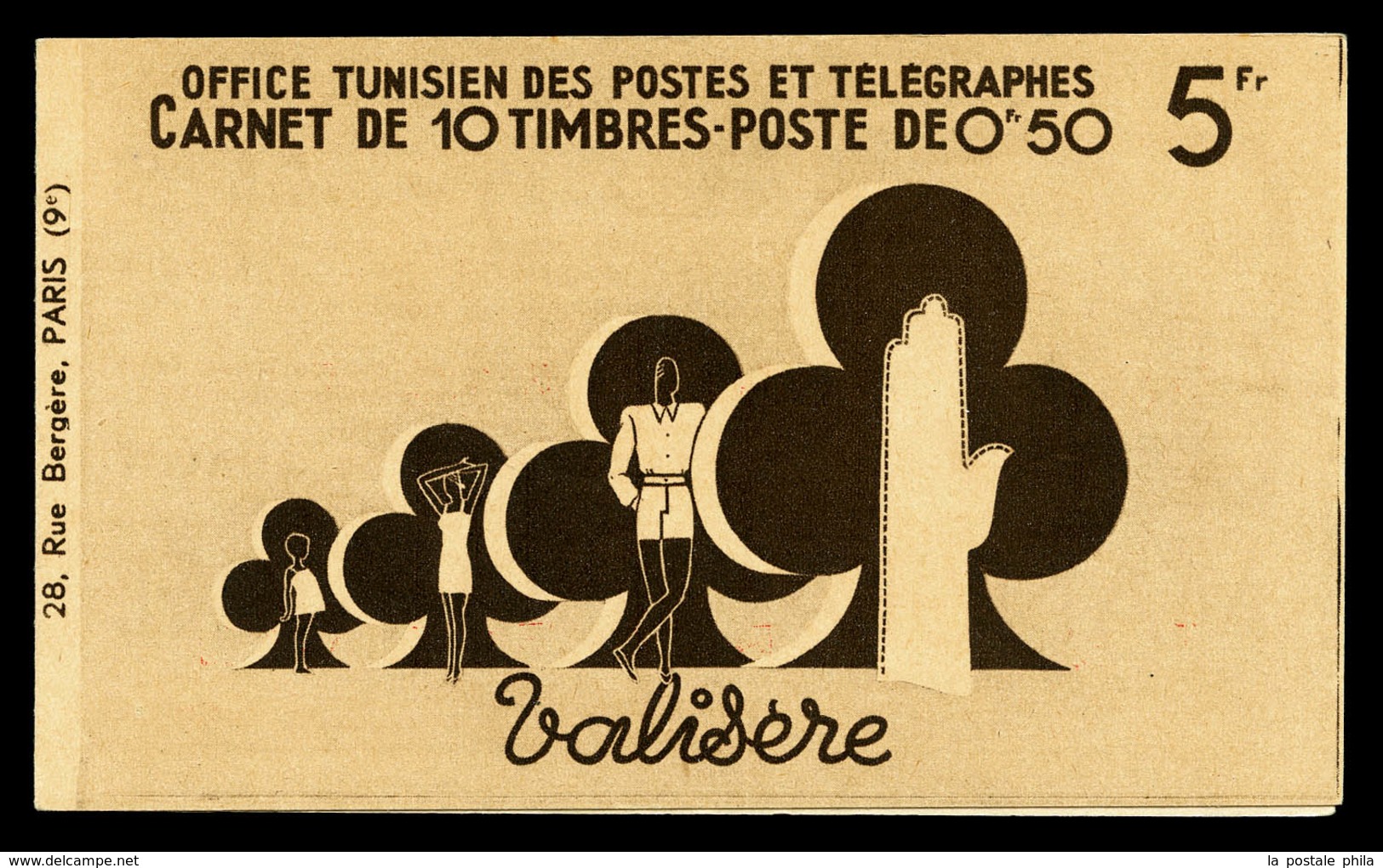 ** TUNISIE, Carnets, N°18, VALISERE. TB   Qualité: **   Cote: 275 Euros - Unused Stamps