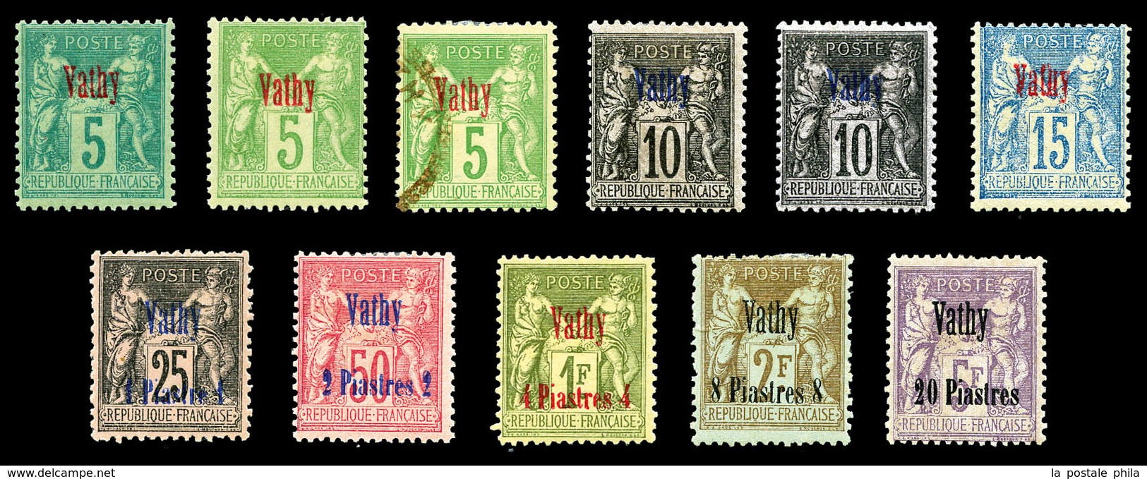 * VATHY, N°1/11, Série Complète De 11 Valeurs, N°3 Oblitéré. TB   Qualité: *   Cote: 610 Euros - Unused Stamps