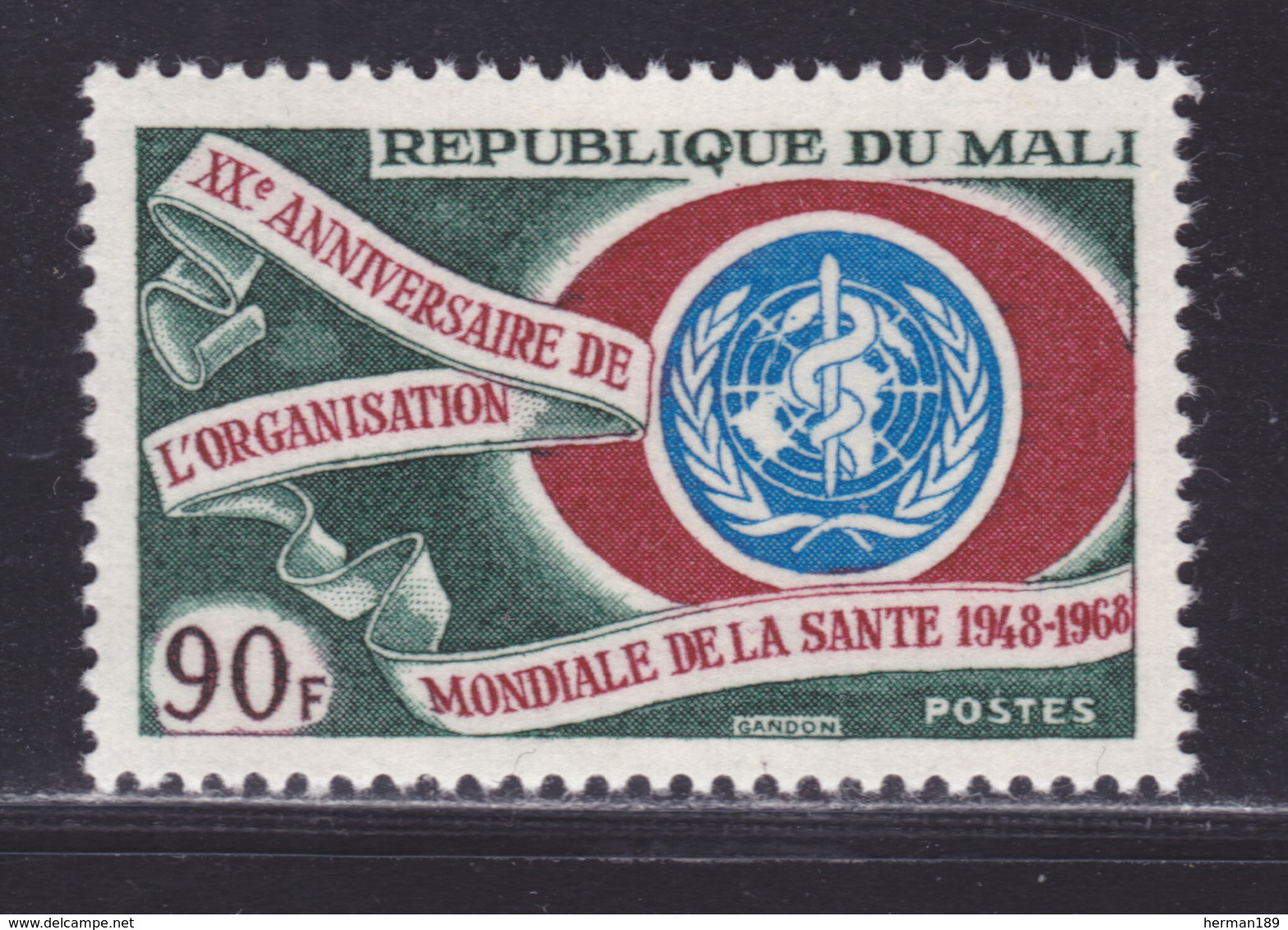 MALI N°  108 ** MNH Neuf Sans Charnière, TB (D6265) OMS, Organisation Mondiale De La Santé - Mali (1959-...)