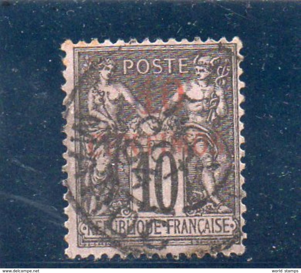 MAROC 1891-900 O - Usati