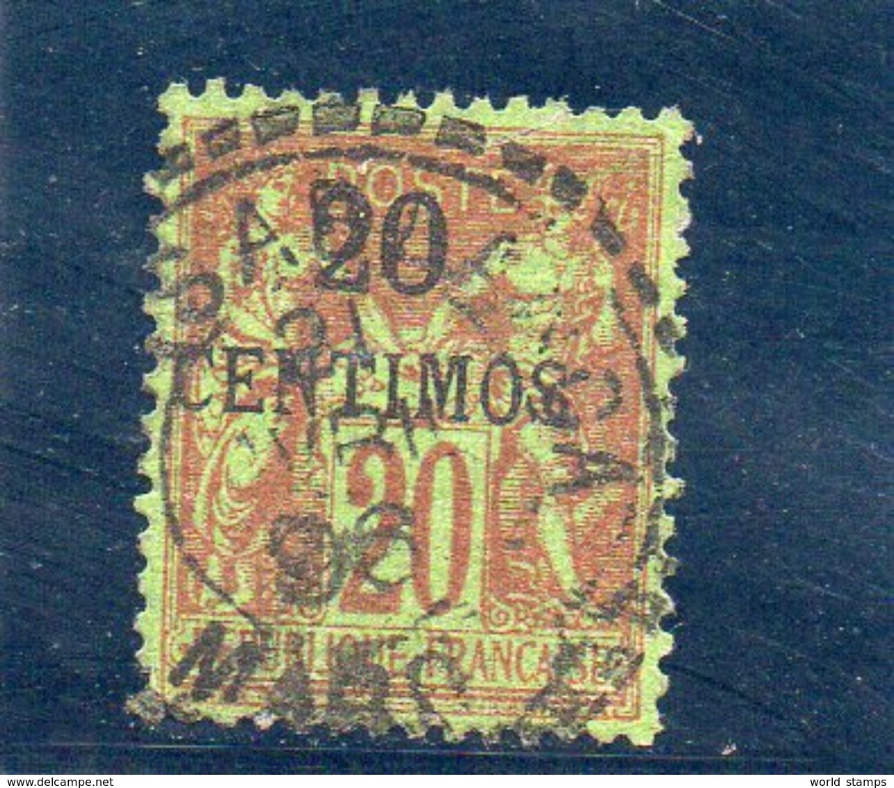MAROC 1891-900 O DEFECTEUX - Used Stamps