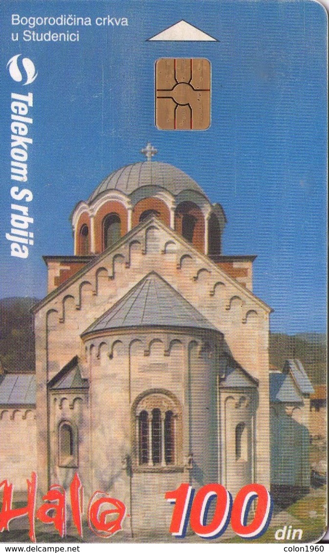 SERBIA. RS-TKS-0014A. Studenica Monastery (12.2000). (285) - Yugoslavia