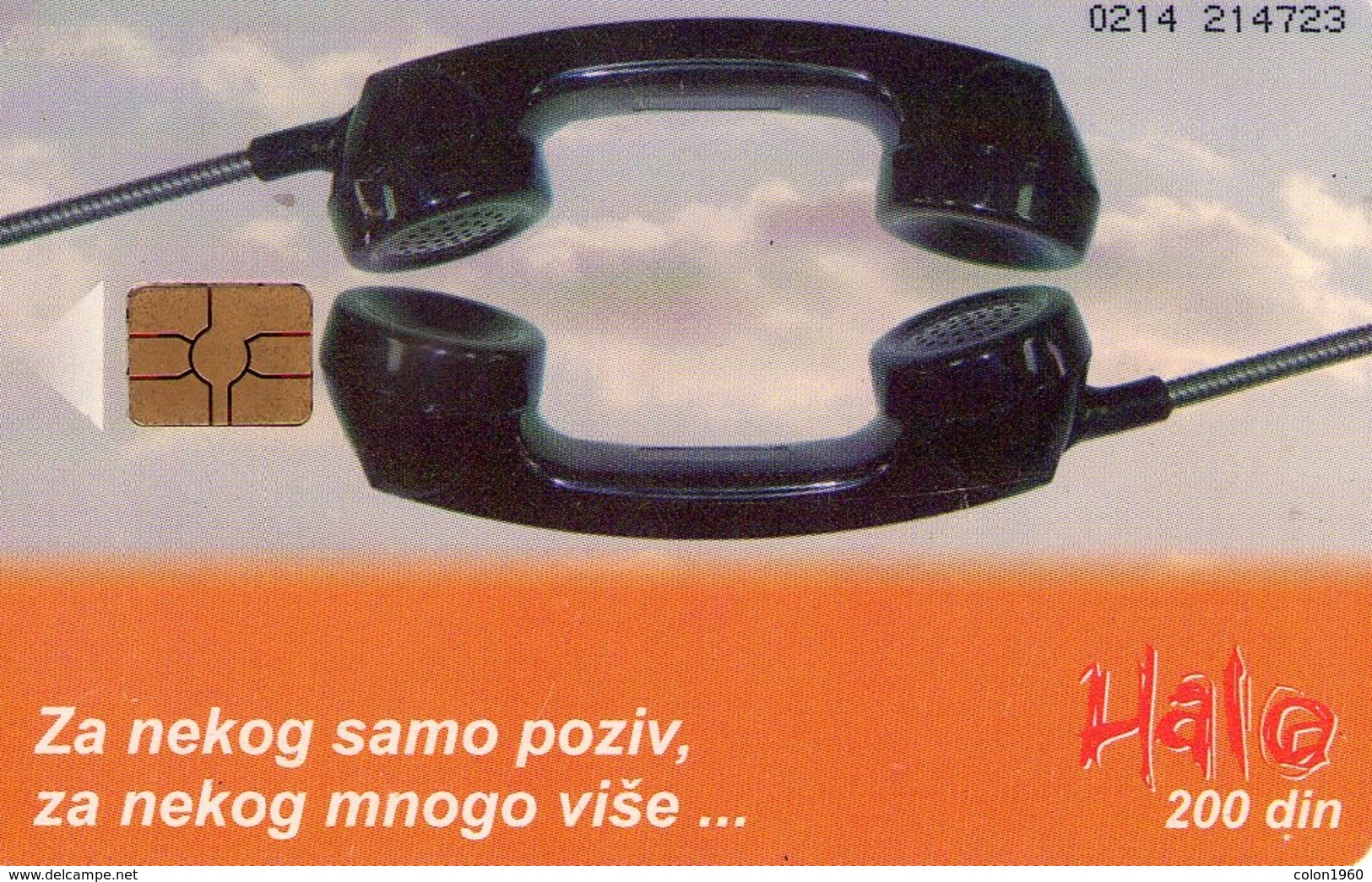 SERBIA. RS-TKS-0106B. Telekom Srbija 2. 2005-04. (290) - Yugoslavia