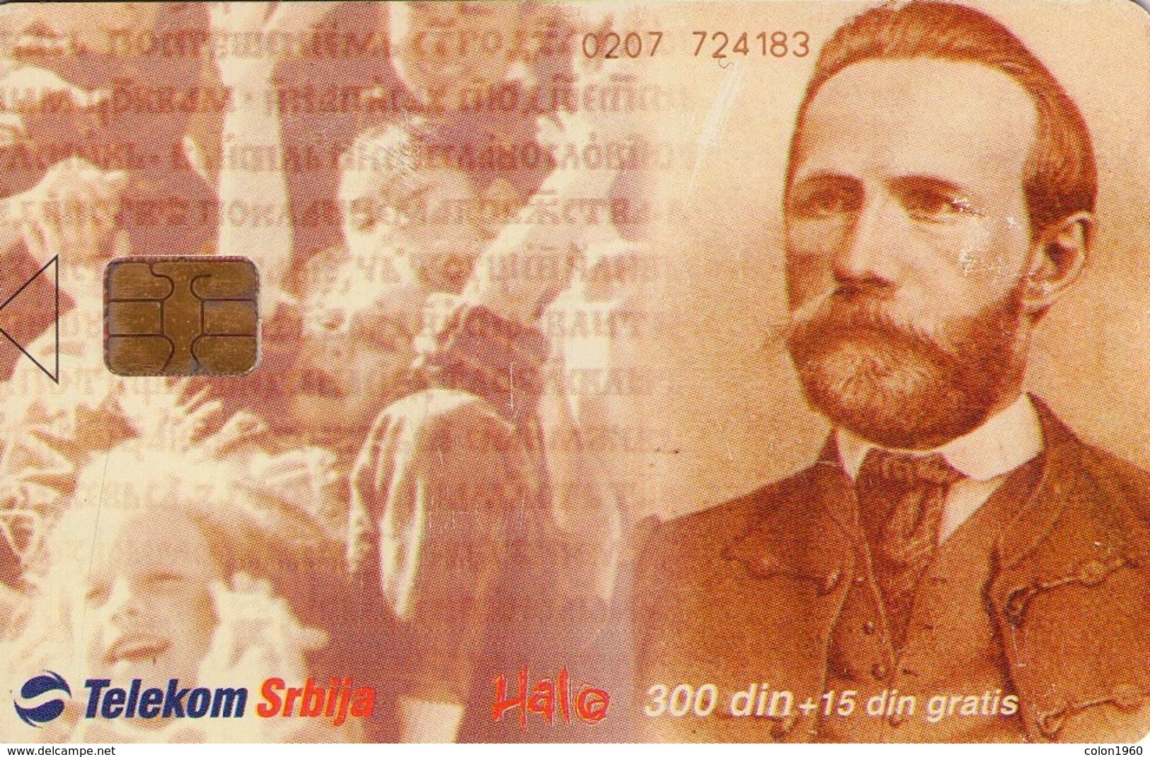 SERBIA. RS-TKS-0089. J. Jovanovic Zmaj, Poet (1833-1904). 2004-05. (295) - Yugoslavia