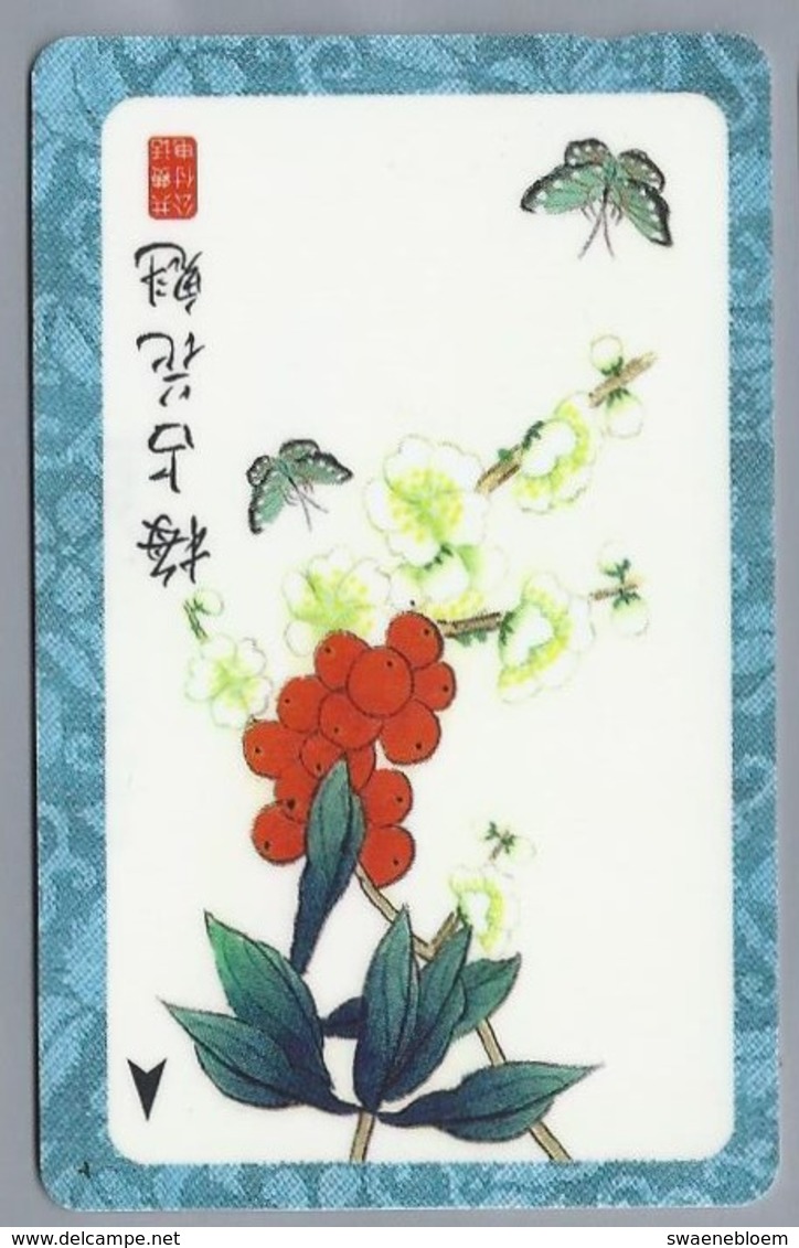 SG.- Singapore Telecom $10. - Plant, Rode Bessen. Flower, Vlinder, Butterfly - 126SIGA - Fleurs