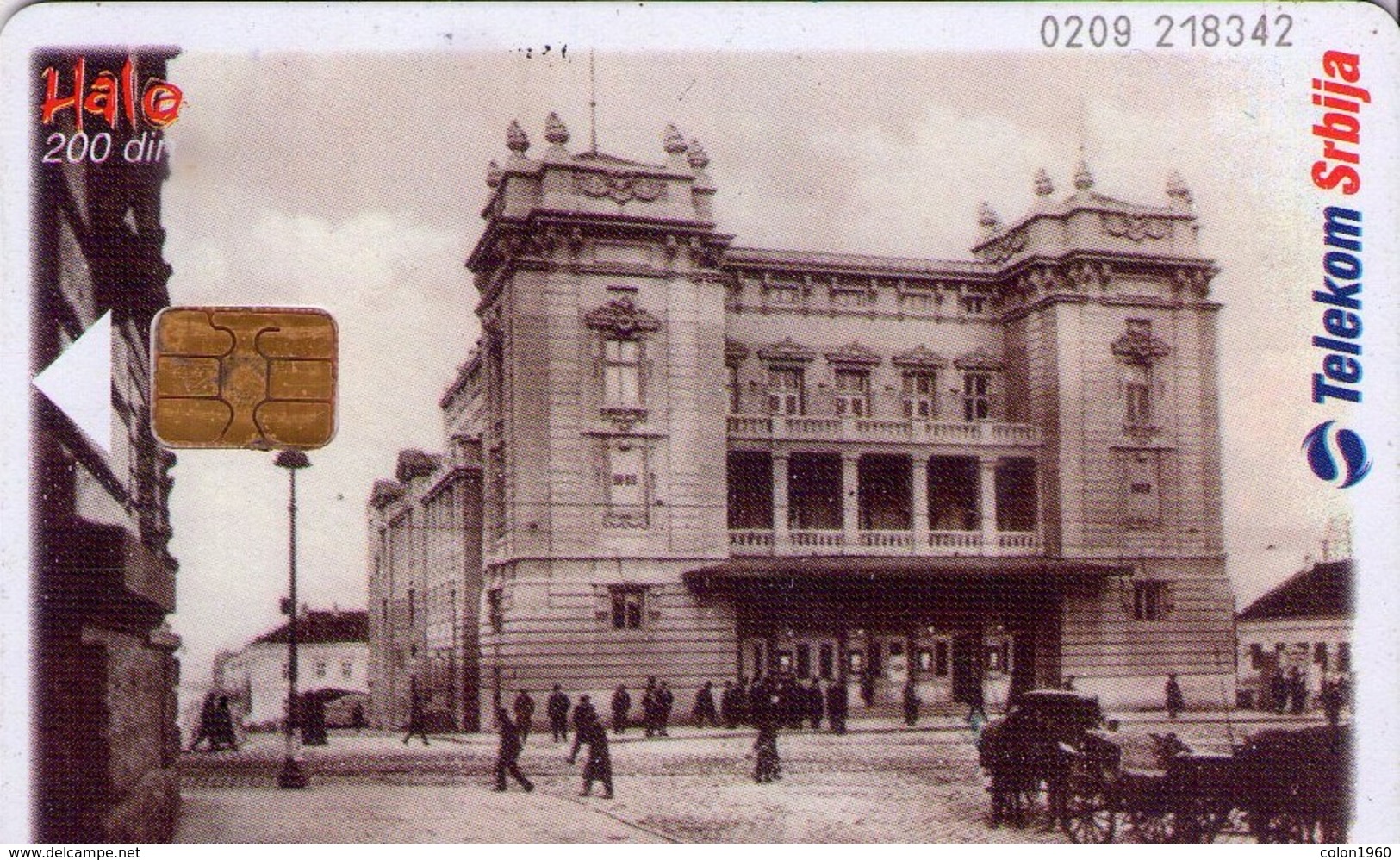 SERBIA. RS-TKS-0098. National Theater In Belgrade. 2004-08. (298) - Yugoslavia