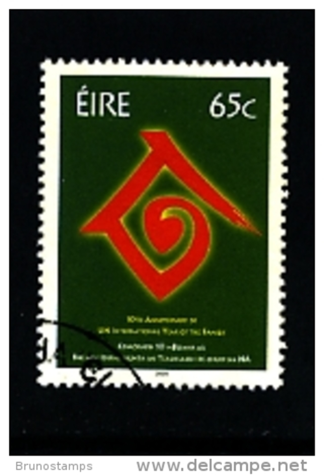 IRELAND/EIRE - 2004  YEAR OF THE FAMILY  FINE USED - Usati