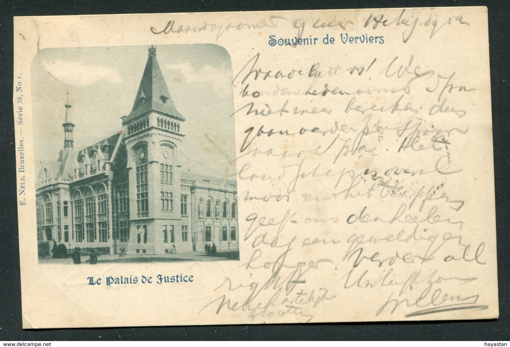 SOUVENIR DE VERVIERS - LE PALAIS DE JUSTICE - Verviers