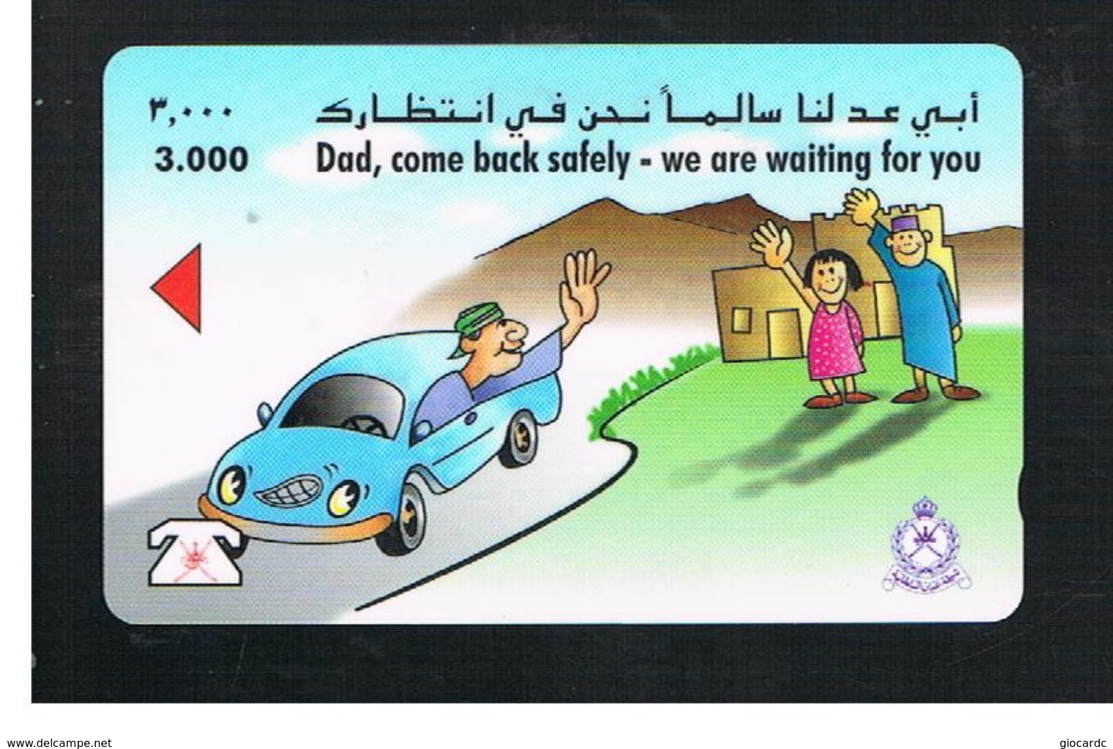 OMAN - MPTT -  SPEEDING IS DANGEROUS - USED  -  RIF.  10344 - Oman