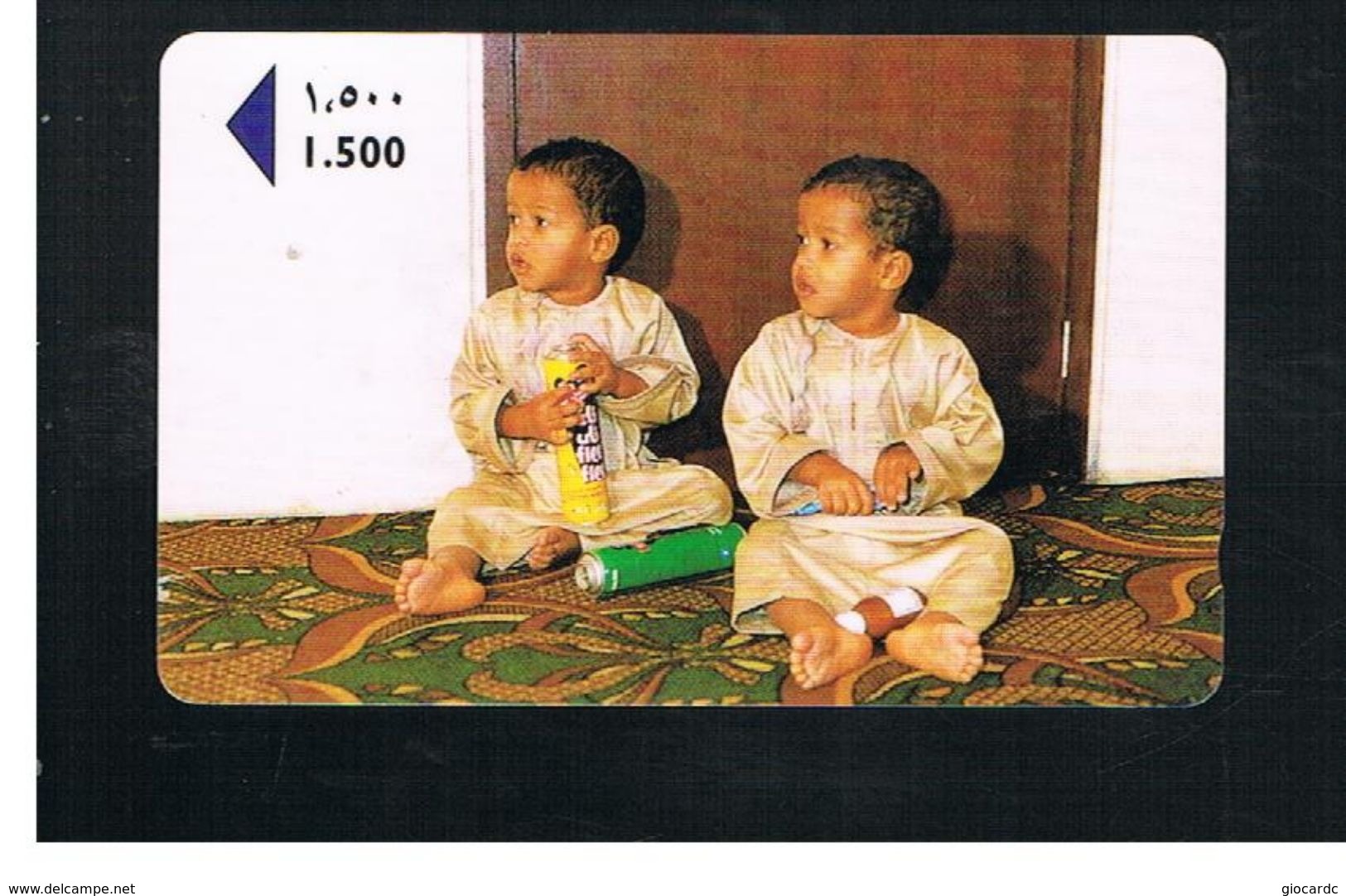 OMAN - MPTT -  CHILDREN - USED  -  RIF.  10344 - Oman