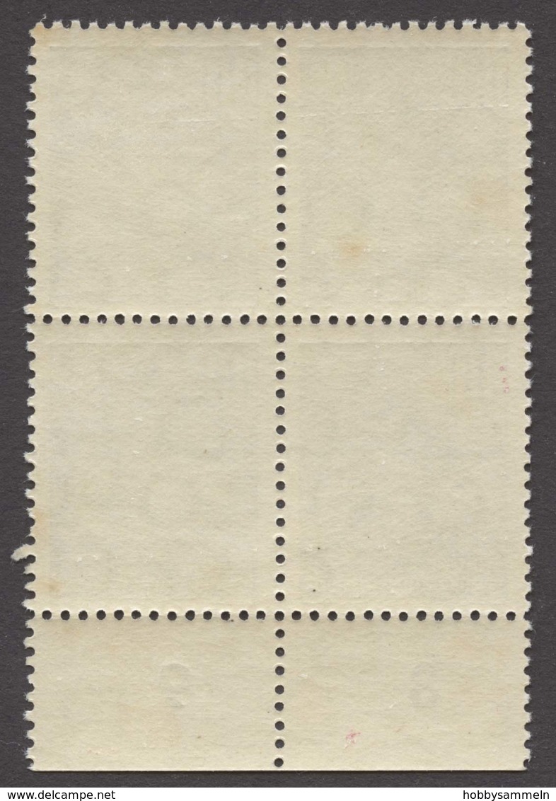 DDR, 1953, Fünfjahrplan II, MiNr. 421, **, X II, Viererblock Vom UR - Other & Unclassified