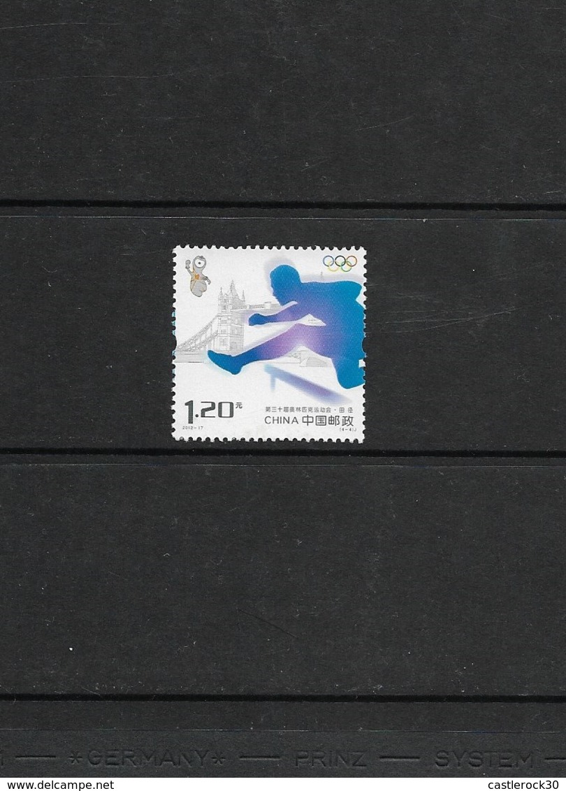 O) 2012 CHINA. BRIDGE SPORT - Unused Stamps
