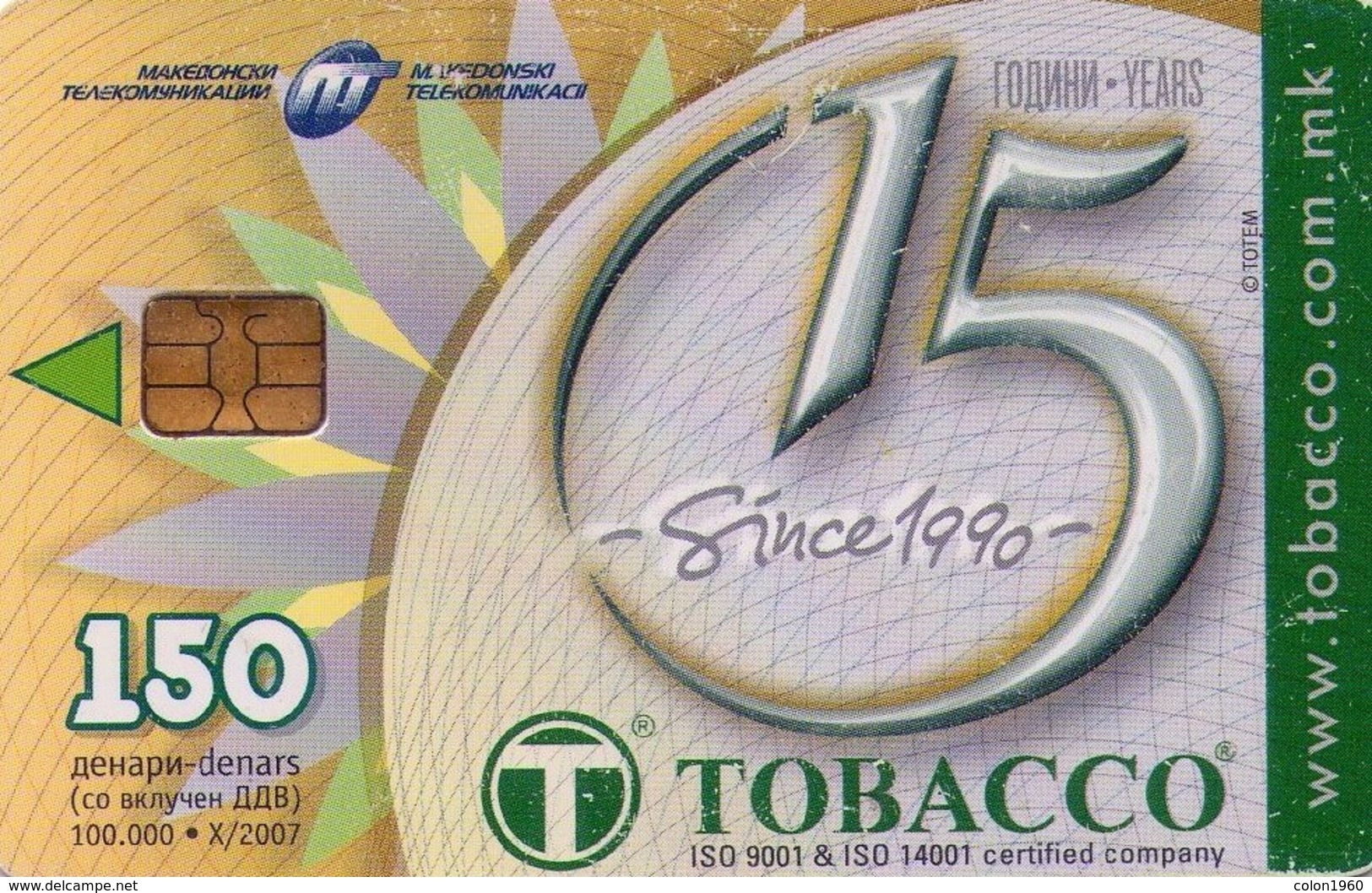 MACEDONIA DEL NORTE. MK-MAT-0057. TOBACCO. 2005-10. REGULAR (006) - Macédoine Du Nord