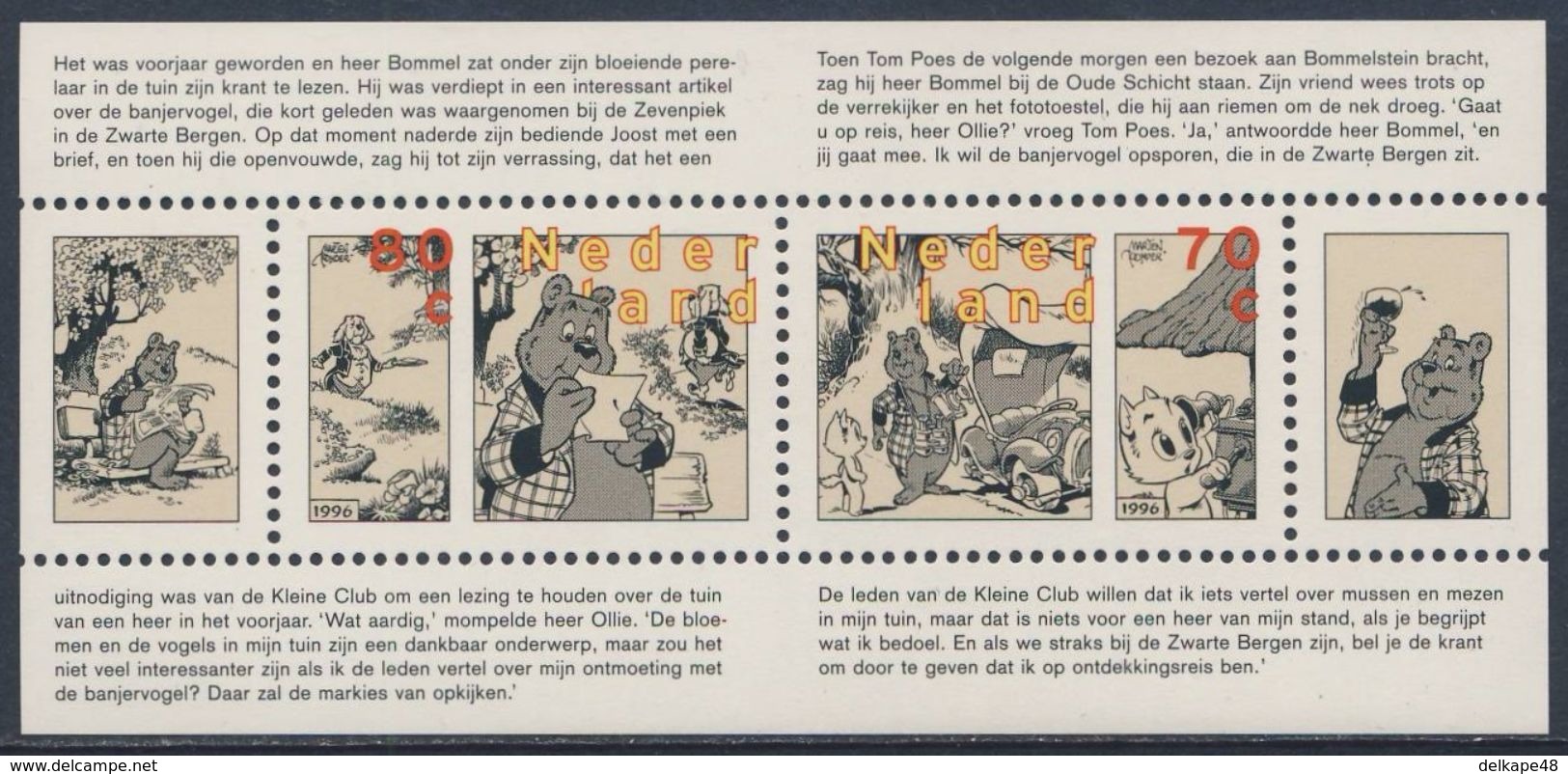 Nederland Netherlands Pays Bas 1996 B49 =Mi 1574 /5 ** Heer Olivier B. Bommel By Maarten Toonder - Cartoon / Comic Strip - Blokken