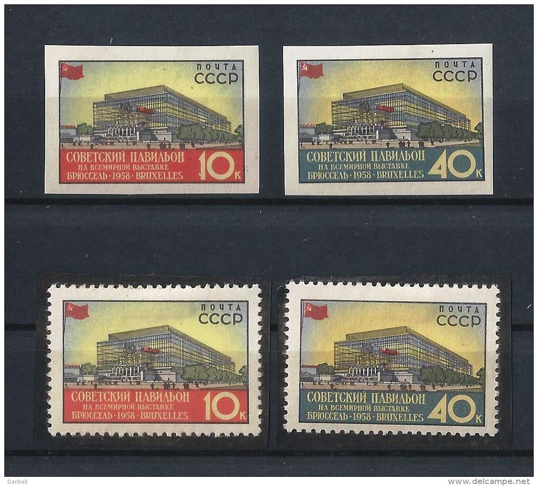 URSS495) 1958 -Expò Bruxelles- 2 Serie Cpl 4Val. MLH Dent. E Non Dentellata - Unused Stamps