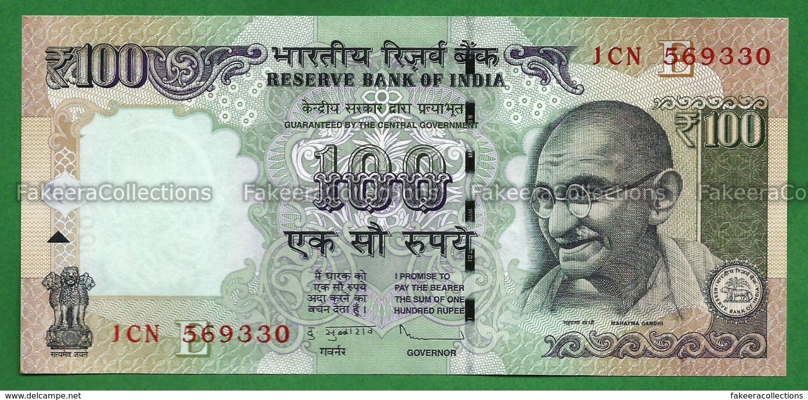 India Inde Indien - 100 Rupees / INR Banknote P-105f(1) - 2013 UNC ( Letter E ) D. Subbarao - As Scan - Indien