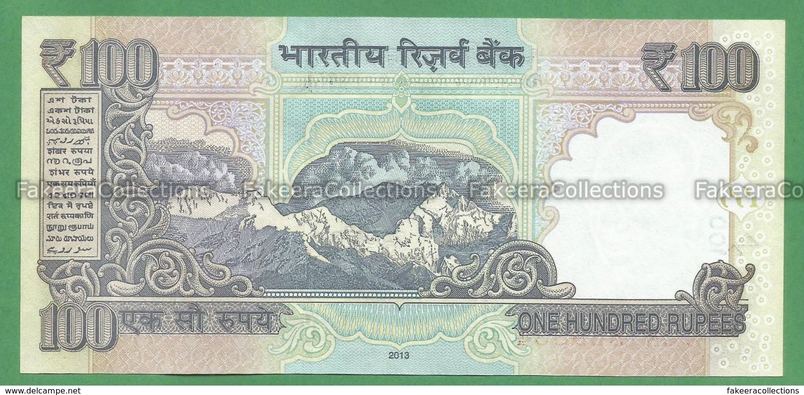 India Inde Indien - 100 Rupees / INR Banknote P-105f(1) - 2013 UNC ( Letter E ) D. Subbarao - As Scan - India