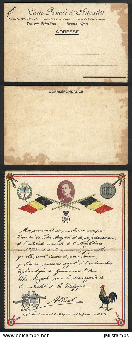 119 BELGIUM: Rare Patriotic Card (double) Printed In Argentina In 1914 To Help The War Orphans, The Outer Part With Mino - Otros & Sin Clasificación