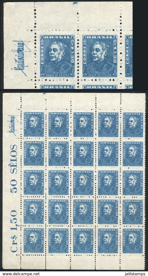 132 BRAZIL: Block Of 25 Examples Of A Stamp Of Cr.1.50 With Interesting Very Worn And Blurry Impression That Appears To  - Otros & Sin Clasificación