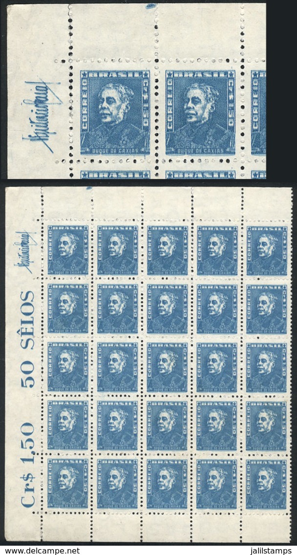 132 BRAZIL: Block Of 25 Examples Of A Stamp Of Cr.1.50 With Interesting Very Worn And Blurry Impression That Appears To  - Altri & Non Classificati