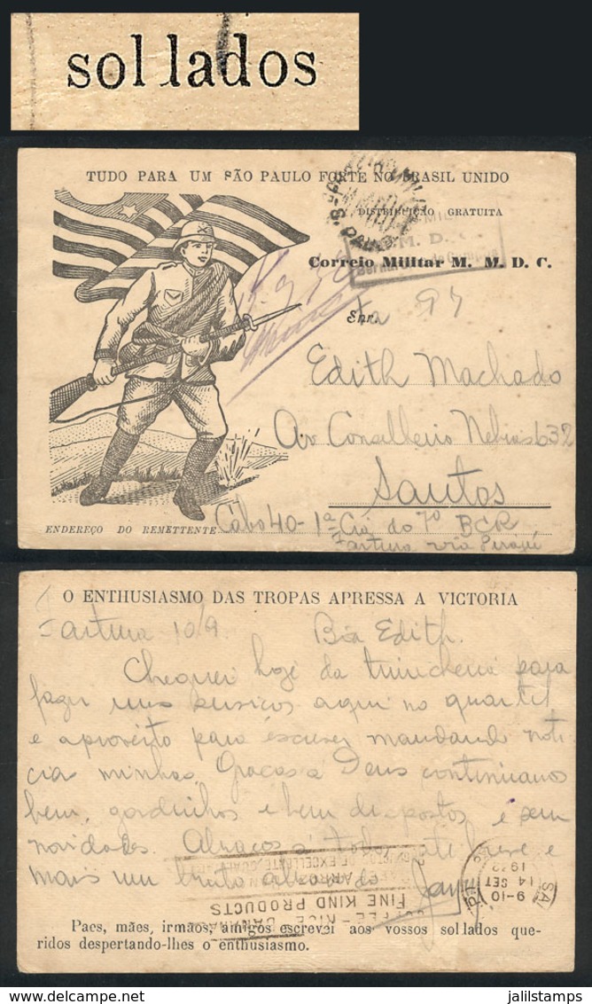 149 BRAZIL: Sao Paulo & Mato Grosso Constitutionalist Campaign: RHM.BPR-4 Card With Unlisted Variety In The Inscription  - Entiers Postaux