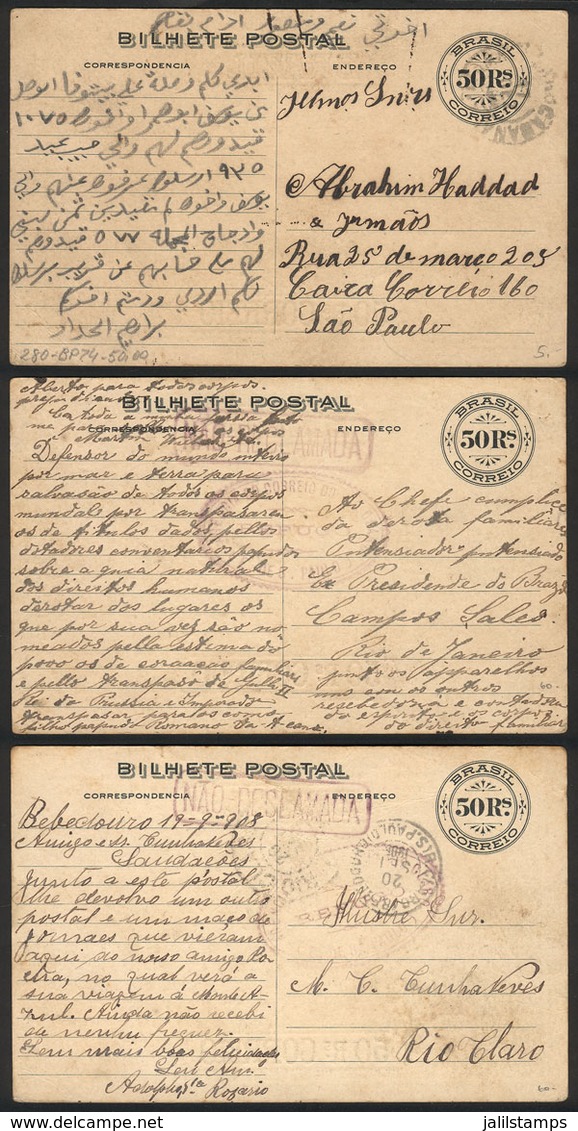 232 BRAZIL: 3 Postal Cards Of 50Rs. Illustrated On Back, Posted In 1908, 2 With Violet "NAO RECLAMADA" And "REFUGO" Mark - Altri & Non Classificati