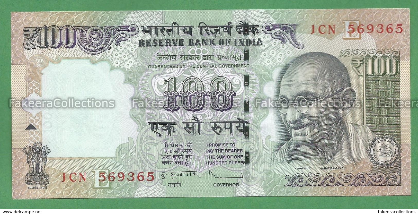 India Inde Indien - 100 Rupees / INR Banknote P-105f(1) - 2013 UNC ( Letter E ) D. Subbarao - As Scan - India