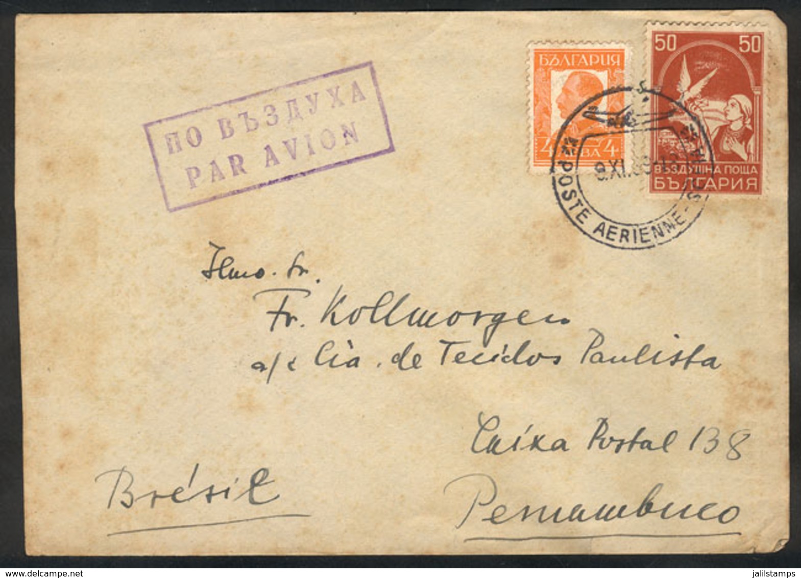 850 BULGARIA: Airmail Cover Sent From Sofia To Brazil On 9/NO/1939, With Arrival Backstamp Of 29/NO, With Some Small Sta - Altri & Non Classificati